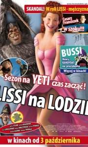 Lissi na lodzie online / Lissi und der wilde kaiser online (2007) | Kinomaniak.pl