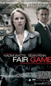 Fair game online (2010) | Kinomaniak.pl