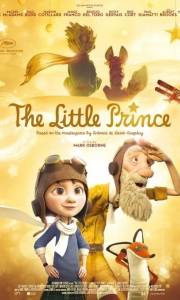 Mały książę online / Le petit prince online (2015) | Kinomaniak.pl