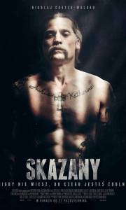 Skazany online / Shot caller online (2017) | Kinomaniak.pl