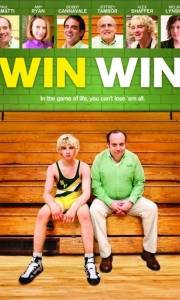 Wszyscy wygrywają online / Win win online (2011) | Kinomaniak.pl