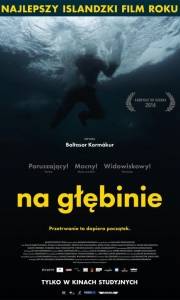 Na głębinie online / Djúpið online (2012) | Kinomaniak.pl