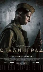 Stalingrad online (2013) | Kinomaniak.pl
