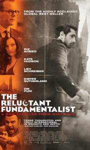 Reluctant fundamentalist, the online (2012) | Kinomaniak.pl