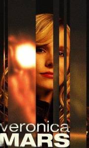 Veronica mars online (2014) | Kinomaniak.pl
