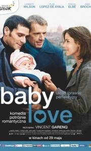 Baby love online / Comme les autres online (2008) | Kinomaniak.pl