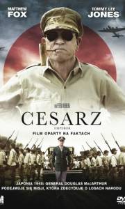 Cesarz online / Emperor online (2012) | Kinomaniak.pl