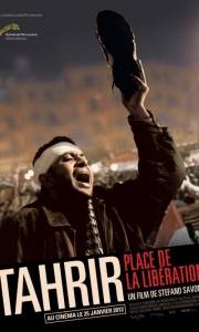 Tahrir: plac wolności online / Tahrir: liberation square online (2011) | Kinomaniak.pl