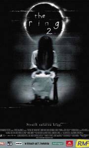 The ring 2 online / The ring two online (2005) | Kinomaniak.pl