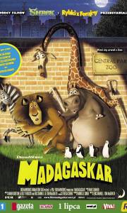 Madagaskar online / Madagascar online (2005) | Kinomaniak.pl
