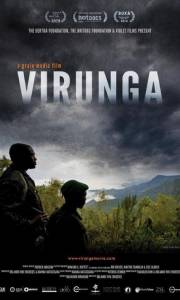 Virunga online (2014) | Kinomaniak.pl