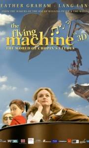 Latająca maszyna online / Flying machine, the online (2011) | Kinomaniak.pl