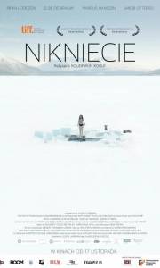 Niknięcie online / Verdwijnen online (2017) | Kinomaniak.pl