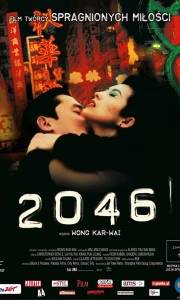 2046 online (2004) | Kinomaniak.pl