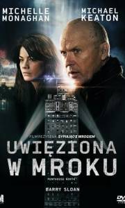 Uwięziona w mroku online / Penthouse north online (2013) | Kinomaniak.pl