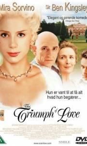Triumf miłości online / Triumph of love, the online (2001) | Kinomaniak.pl