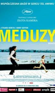 Meduzy online / Meduzot online (2007) | Kinomaniak.pl