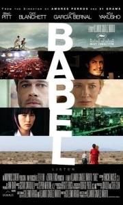 Babel online (2006) | Kinomaniak.pl