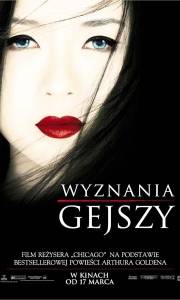 Wyznania gejszy online / Memoirs of a geisha online (2005) | Kinomaniak.pl