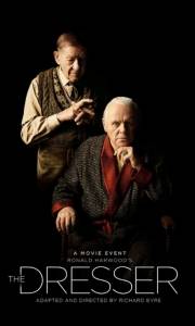 Dresser, the online (2015) | Kinomaniak.pl