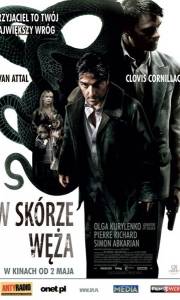 W skórze węża online / Serpent, le online (2006) | Kinomaniak.pl