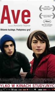 Avé online (2011) | Kinomaniak.pl