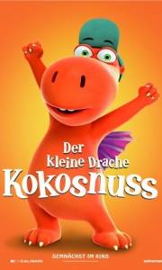 Koko smoko online / Der kleine drache kokosnuss online (2014) | Kinomaniak.pl