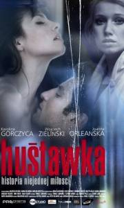 Huśtawka online (2010) | Kinomaniak.pl
