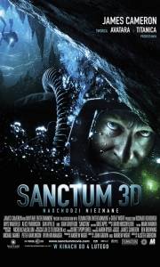 Sanctum 3d online / Sanctum online (2010) | Kinomaniak.pl