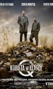 Kobieta w klatce online / Kvinden i buret online (2013) | Kinomaniak.pl