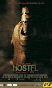 Hostel online (2005) | Kinomaniak.pl