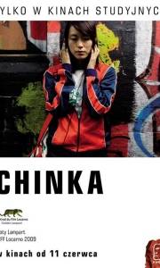 Chinka online / She, a chinese online (2009) | Kinomaniak.pl