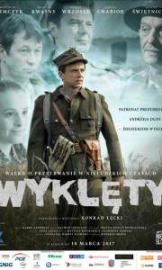 Wyklęty online (2017) | Kinomaniak.pl