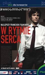 W rytmie serca online / De battre mon coeur s'est arreté online (2006) | Kinomaniak.pl