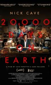 20 000 dni na ziemi online / 20,000 days on earth online (2014) | Kinomaniak.pl