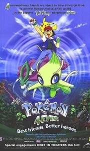 Pokémon: głos lasu online / Pokemon 4ever online (2001) | Kinomaniak.pl