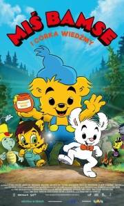 Miś bamse i córka wiedźmy online / Bamse och häxans dotter online (2016) | Kinomaniak.pl