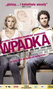 Wpadka online / Knocked up online (2006) | Kinomaniak.pl