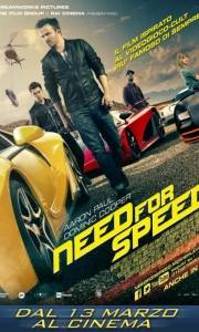 Need for speed online (2014) | Kinomaniak.pl