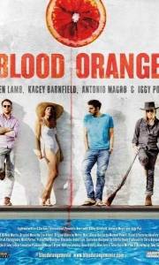 Blood orange online (2016) | Kinomaniak.pl