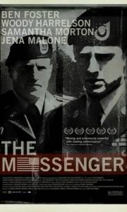 Messenger, the online (2009) | Kinomaniak.pl