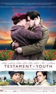 Testament młodości online / Testament of youth online (2014) | Kinomaniak.pl