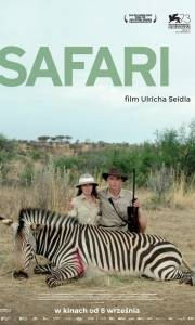 Safari online (2016) | Kinomaniak.pl