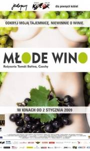Młode wino online / Bobule online (2008) | Kinomaniak.pl