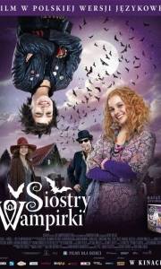 Siostry wampirki online / Vampirschwestern, die online (2012) | Kinomaniak.pl