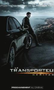 Transporter: nowa moc online / Transporter refueled, the online (2015) | Kinomaniak.pl