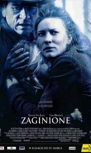 Zaginione online / Missing, the online (2003) | Kinomaniak.pl