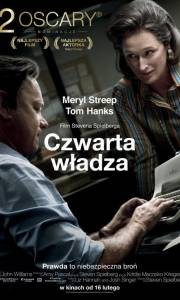 Czwarta władza online / Post, the online (2017) | Kinomaniak.pl