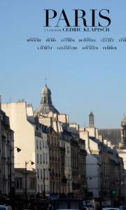 Niebo nad paryżem online / Paris online (2008) | Kinomaniak.pl