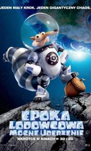 Epoka lodowcowa 5: mocne uderzenie online / Ice age: collision course online (2016) | Kinomaniak.pl